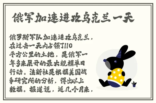 瑶吐舌头还流白色液体